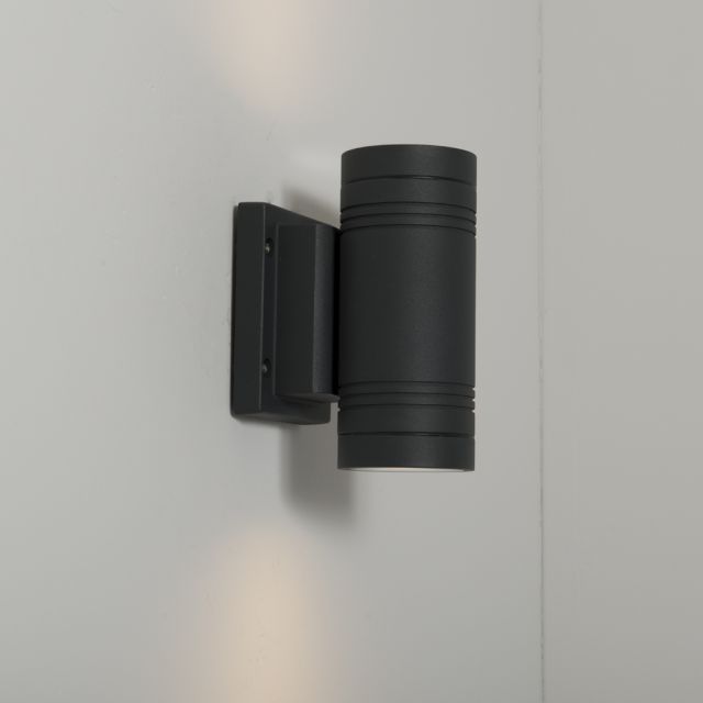 Sevas 50w GU10 mains halogen IP55 double wall light